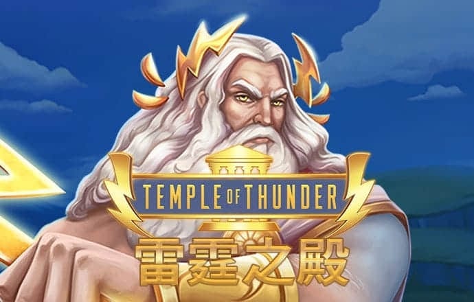 新奥门特免费资料大全下载安装